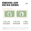 【微信专享价】新品红之控油蓬松免洗啫喱免洗洗发水60ml 商品缩略图4