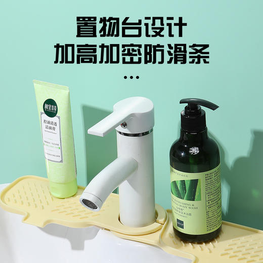 【沥水 + 收纳二合一】硅胶沥水垫厨房水槽水池水龙头置物架海绵抹布收纳置物架肥皂垫子。xb 商品图2