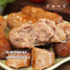 生态黑猪肉黑胡椒味烤肠（基地直发-顺丰包邮）| 380g（4-5根），来自贵州大山，生产者：贵州瓢虫【合作生产，公平贸易】 商品缩略图1