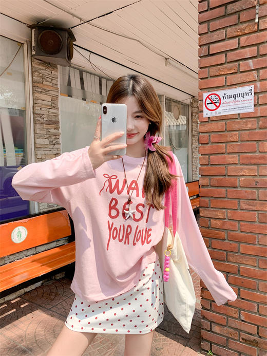 <曾小咸推荐>韩系粉色圆领印花t恤波点半裙【预售3-15天发货】 商品图5