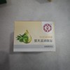 大宝SOD滋润霜50g 商品缩略图0