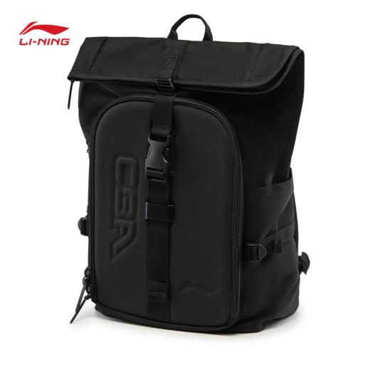 李宁CBA篮球系列篮球背包ABSW141 商品图1