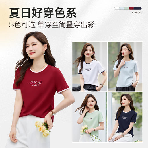 百媚生 棉质圆领正肩短袖T恤上衣XS82620103 商品图3