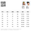 【儿童梭织短裤】森林棠26夏款四面弹柔软防泼水休闲廓形五分裤42562553 商品缩略图4