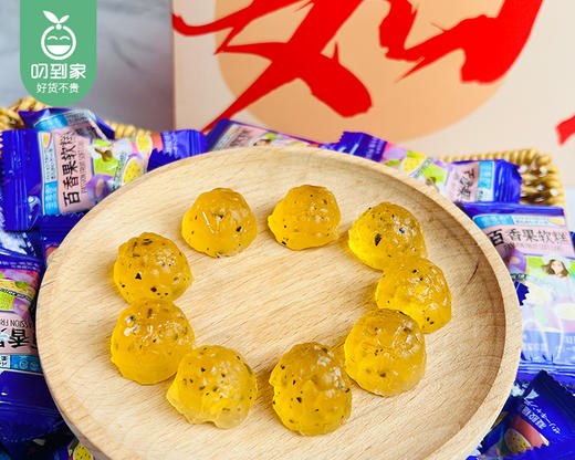 多零趣百香果软糕/1袋（428g）生产日期：26年1月 商品图3