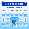 雀巢（Nestle）怡养益护因子中老年奶粉高钙850g*2 礼盒送礼送爸妈送长辈 商品缩略图6