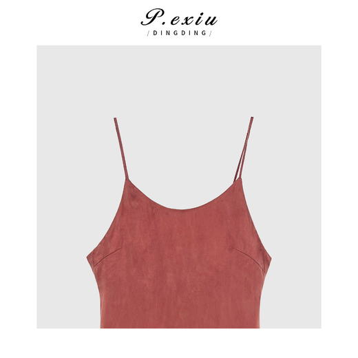 04-3潘依绣丁丁宠粉【胭脂雾】雾面小众气质高级感吊带连衣裙W-63040 商品图1