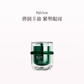 保税直发 RéVive 赋活焕彩明眸眼霜 15mL