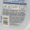 金纺 清新小苍兰衣物护理剂 2kg+赠600g/桶 商品缩略图3