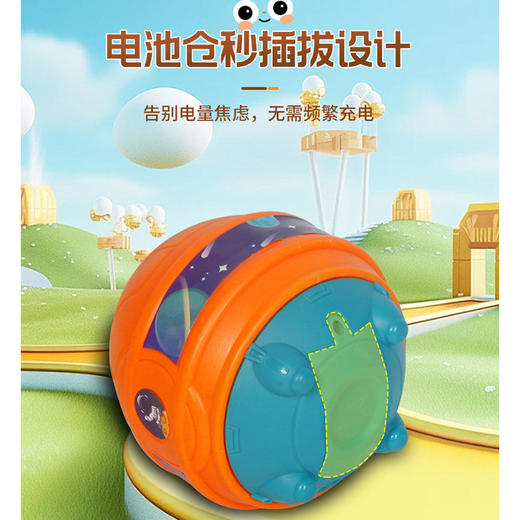 灯光甩脚球亲子玩具-纪念日百货门店同款170743579 商品图3