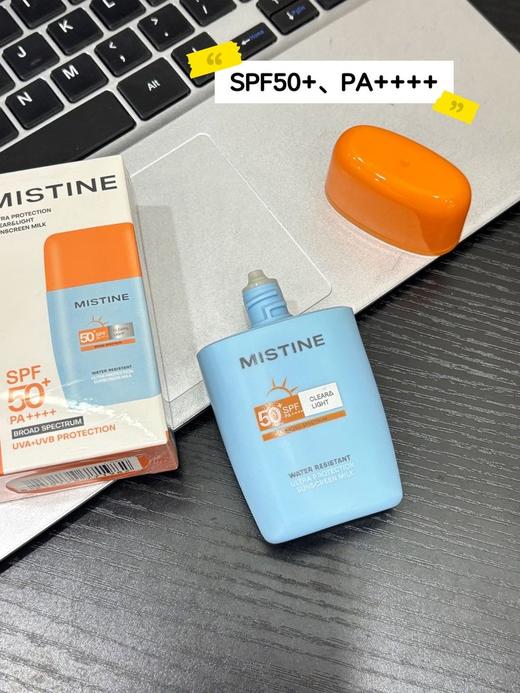【MISTINE蜜丝婷防晒】清透奶感质地，上脸水润不闷痘，油皮/混油皮友好 防水抗汗、清透不黏腻、便携补涂夏天的防晒安全感，被这瓶MISTINE承包了 商品图4
