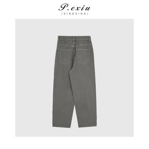 04-4潘依绣丁丁宠粉100%棉-加厚磨毛宽松休闲百搭老爹裤牛仔裤 D6035 商品图2