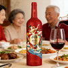 2022年茅台519红标干红葡萄酒,酒精度13度，整箱750ml*6。适合送礼宴请用酒。 商品缩略图4