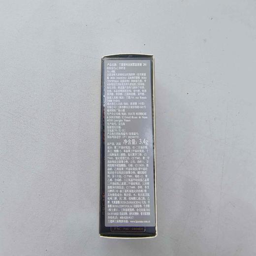 兰蔻菁纯丝绒雾面唇膏295 商品图4