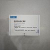 可复美焕能肌底修护面膜165g 商品缩略图0