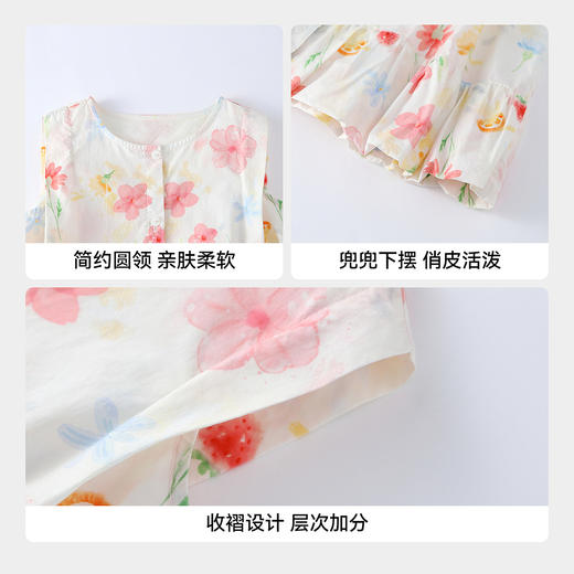 【实体店同款】女童圆领上衣夏季新款安奈儿童装XG621208 商品图4