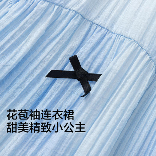 【商场同款】巴拉巴拉女童裙子儿童连衣裙2026新款夏装大童花苞袖 商品图3