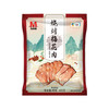 【送中粮万威客烧烤梅花肉400g】中粮初萃浓香玉米油5L-（梅花肉效期至26年5月23日；玉米油效期至26年6月21日）-专享价 商品缩略图1