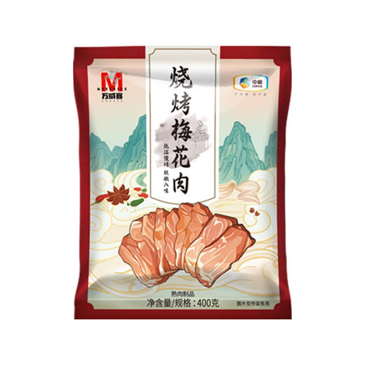 【送中粮万威客烧烤梅花肉400g】中粮初萃浓香玉米油5L-（梅花肉效期至26年5月23日；玉米油效期至26年6月21日）-专享价 商品图1