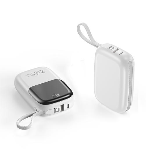 科沃ST-SPBK101移动电源充电宝自带2线1万毫安3C认证可上飞机轻薄 商品图2