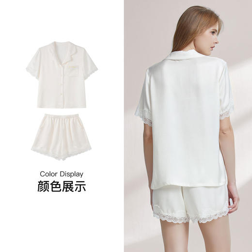 【7.5折限时特惠】【秀黛】女翻领丝质手抓花短袖套装仿丝光泽垂坠显优雅轻奢气质女士夏季睡衣家居服W2551051T【门店同款】 商品图3