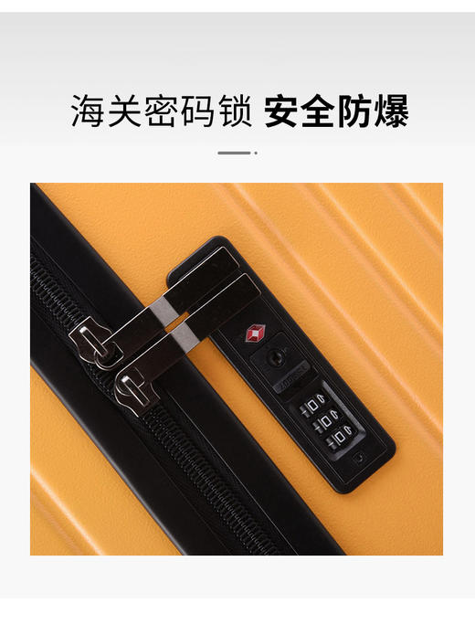 拉杆箱行李箱拉链款多个颜色多个尺寸选择 商品图2