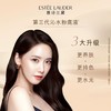 ESTEE LAUDER/雅诗兰黛 沁水养肤粉底液30ml -w 商品缩略图2
