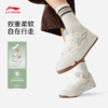 李宁COMMON 80s男子板鞋经典休闲鞋AGCW135 商品缩略图1