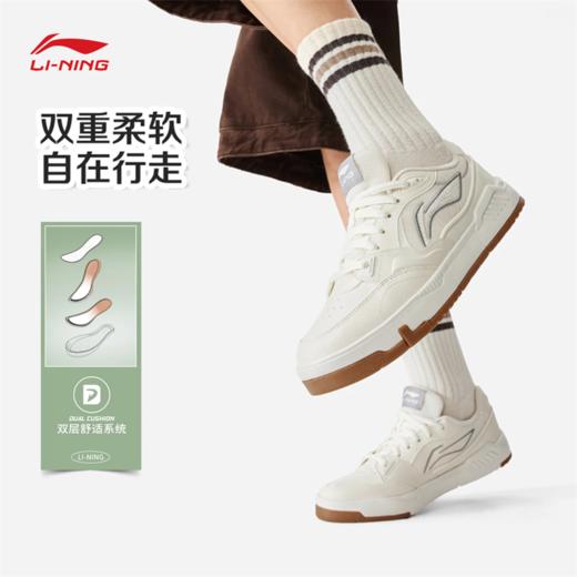 李宁COMMON 80s男子板鞋经典休闲鞋AGCW135 商品图1