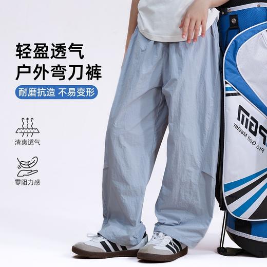 59元起（儿童防晒衣/速干裤合集）夏季新款儿童精灵羽衣防晒外套中大童凉感百搭冰氧弯刀裤户外清凉套装系列 商品图2