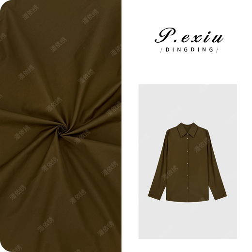 04-3潘依绣丁丁宠粉100%棉法式简约设计感百搭长袖衬衫 7087T 商品图0