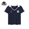 XY｜Kappa卡帕背靠背短袖t恤女2025新款夏季翻领polo衫运动休闲上衣
k0f62pd02-906 商品缩略图0