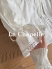 专柜实拍【温柔老钱感！】拉夏贝尔/La Chapelle法式镂空花边暗扣系带设计全棉长袖衬衫韩系小众上衣女 商品缩略图13