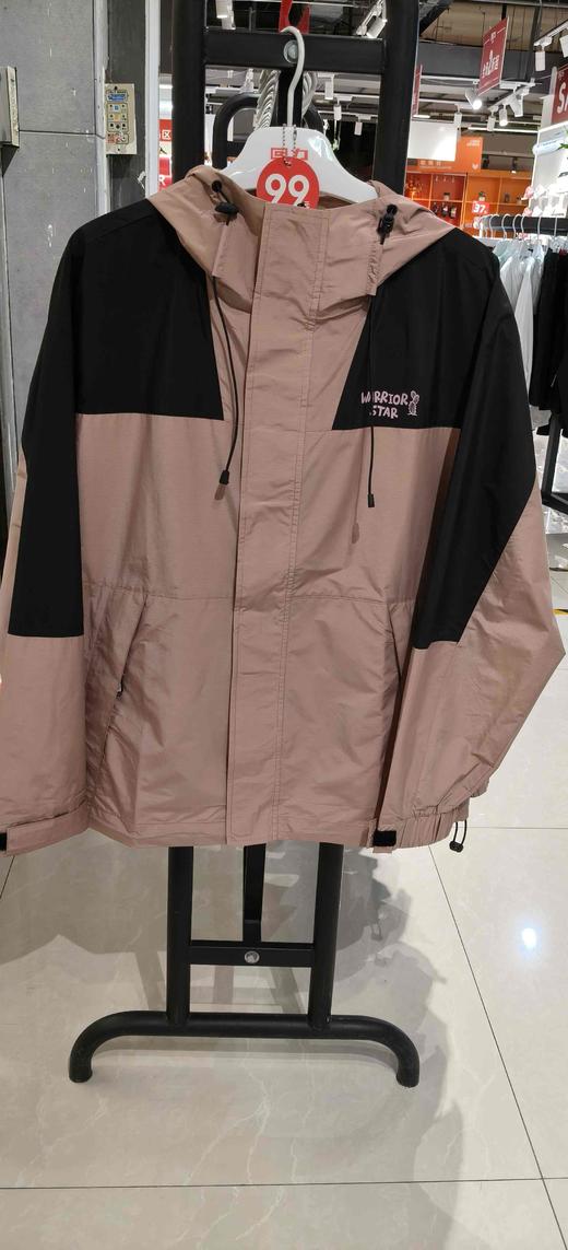 XXM  回力1927梭织风衣 商品图0