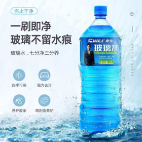 车仆2L0度玻璃水WD522
