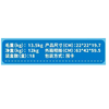 麦乐宝34pcs沙滩挖沙玩具3301 商品缩略图1