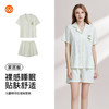 【7.5折限时特惠】【秀黛】女翻领印花短袖套装莱赛尔棉混纺清新夏日舒适女士夏季睡衣家居服W2551049T【门店同款】 商品缩略图5
