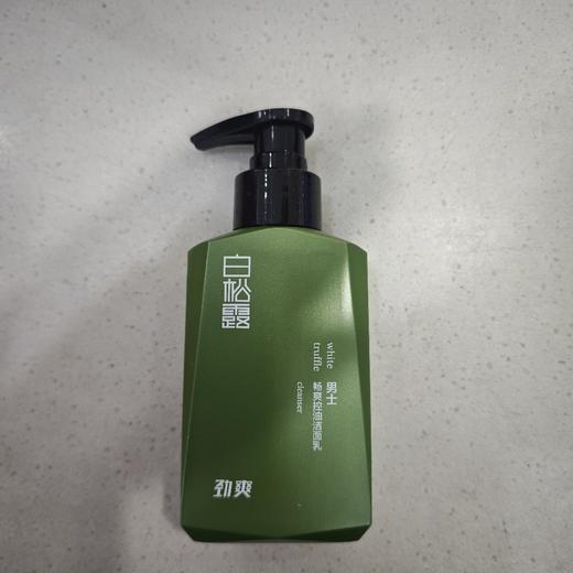 劲爽男士畅爽控油洁面乳150g 商品图0