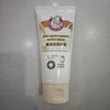 菲洛茗柔润保湿手霜80g 商品缩略图0