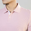 4158m 政企精英 专属定制 简慕SILK轻奢翻领polo衫 商品缩略图1