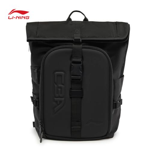 李宁CBA篮球系列篮球背包ABSW141 商品图0