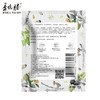 季德胜紫草除螨皂90g植物配方，深度清洁，控油清爽 商品缩略图3