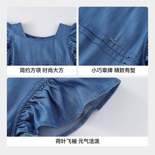 【实体店同款】女童短袖连衣裙夏季新款安奈儿童装AG623150 商品图4