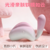 Lovetide爱潮嫦娥の兔女用震动器 一键爆发振动自慰高潮按摩吮吸 商品缩略图3