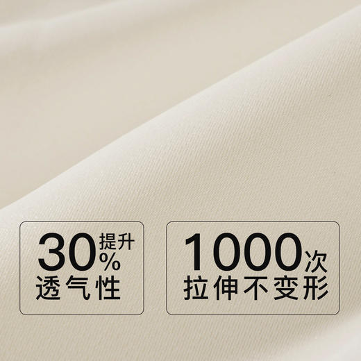 【7.5折限时特惠】【秀黛】女翻领丝质手抓花短袖套装仿丝光泽垂坠显优雅轻奢气质女士夏季睡衣家居服W2551051T【门店同款】 商品图2