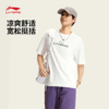 李宁男子冰感舒适宽松短袖文化衫AHSW285 商品缩略图0