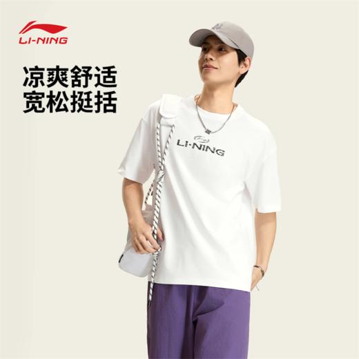 李宁男子冰感舒适宽松短袖文化衫AHSW285 商品图0