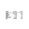 展艺100g软式煎饼粉 商品缩略图2