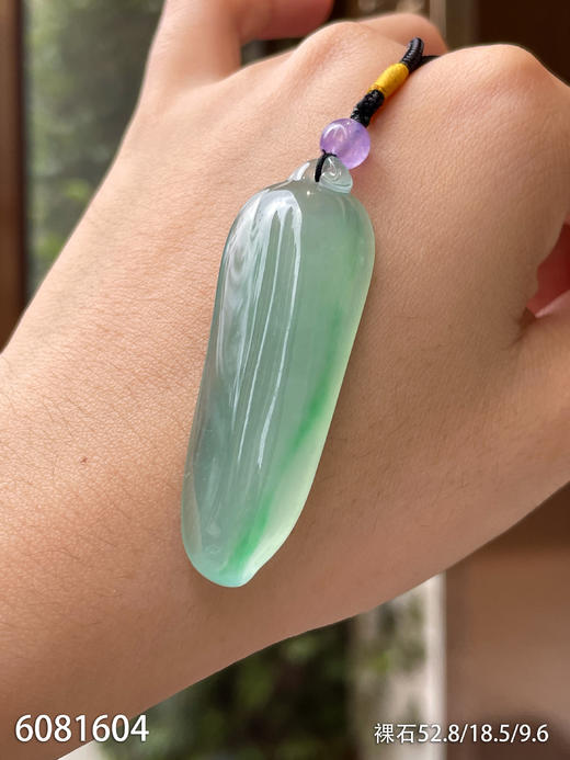 高冰种福瓜素件【6081604】具体价格微信咨询 商品图3