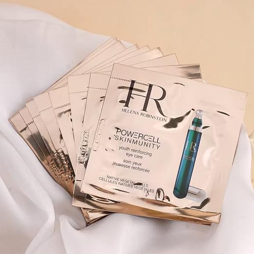 美妆节【到手等于1支正装容量】HR赫莲娜绿宝瓶眼部精华1.5ml*10片 小样随身装更便携高效  免税版裸装  香港直邮 商品图6